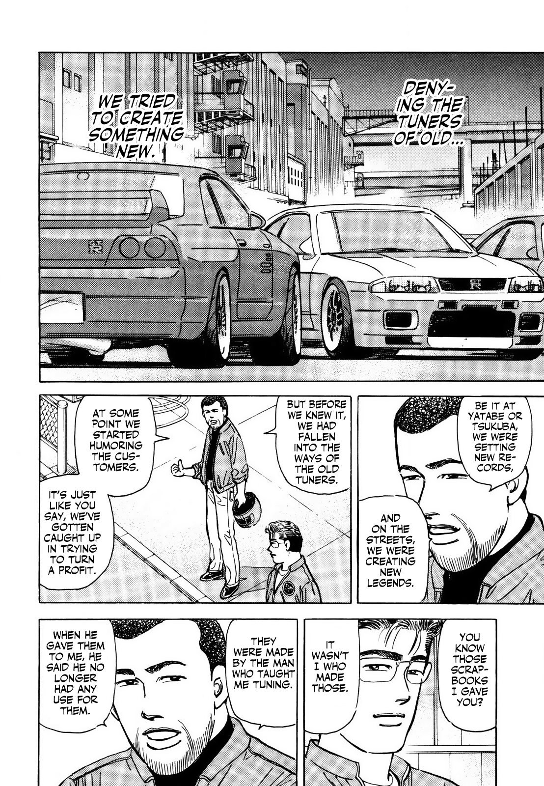 Wangan Midnight - Vol.14 Chapter 161: Scrapbook ①