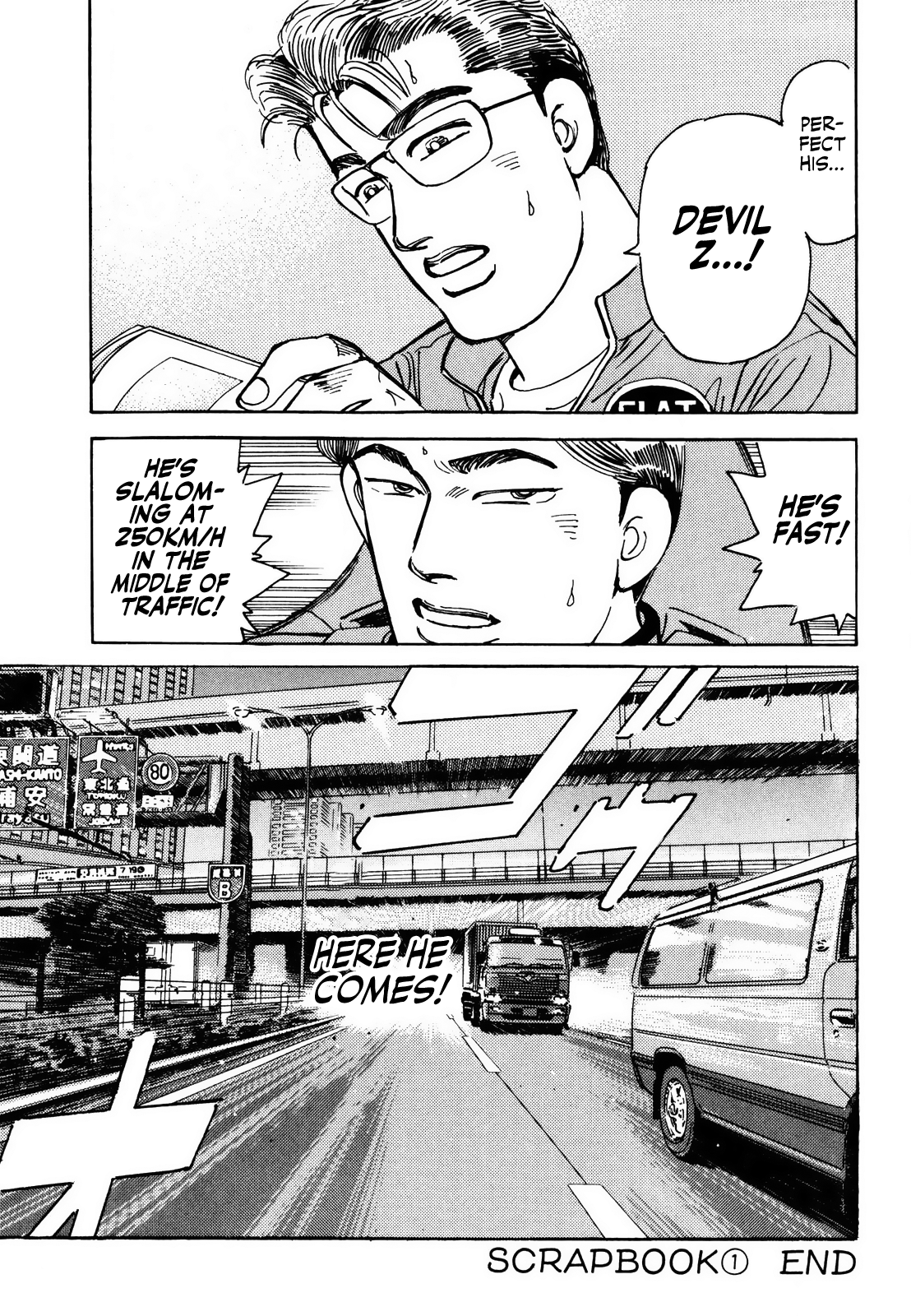 Wangan Midnight - Vol.14 Chapter 161: Scrapbook ①