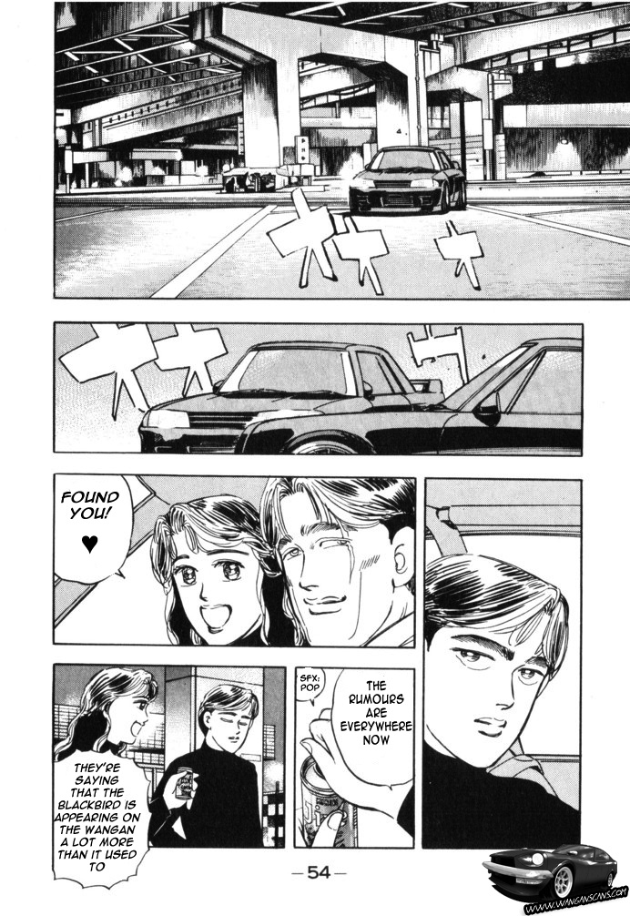 Wangan Midnight - Vol.4 Chapter 37: Setup ③