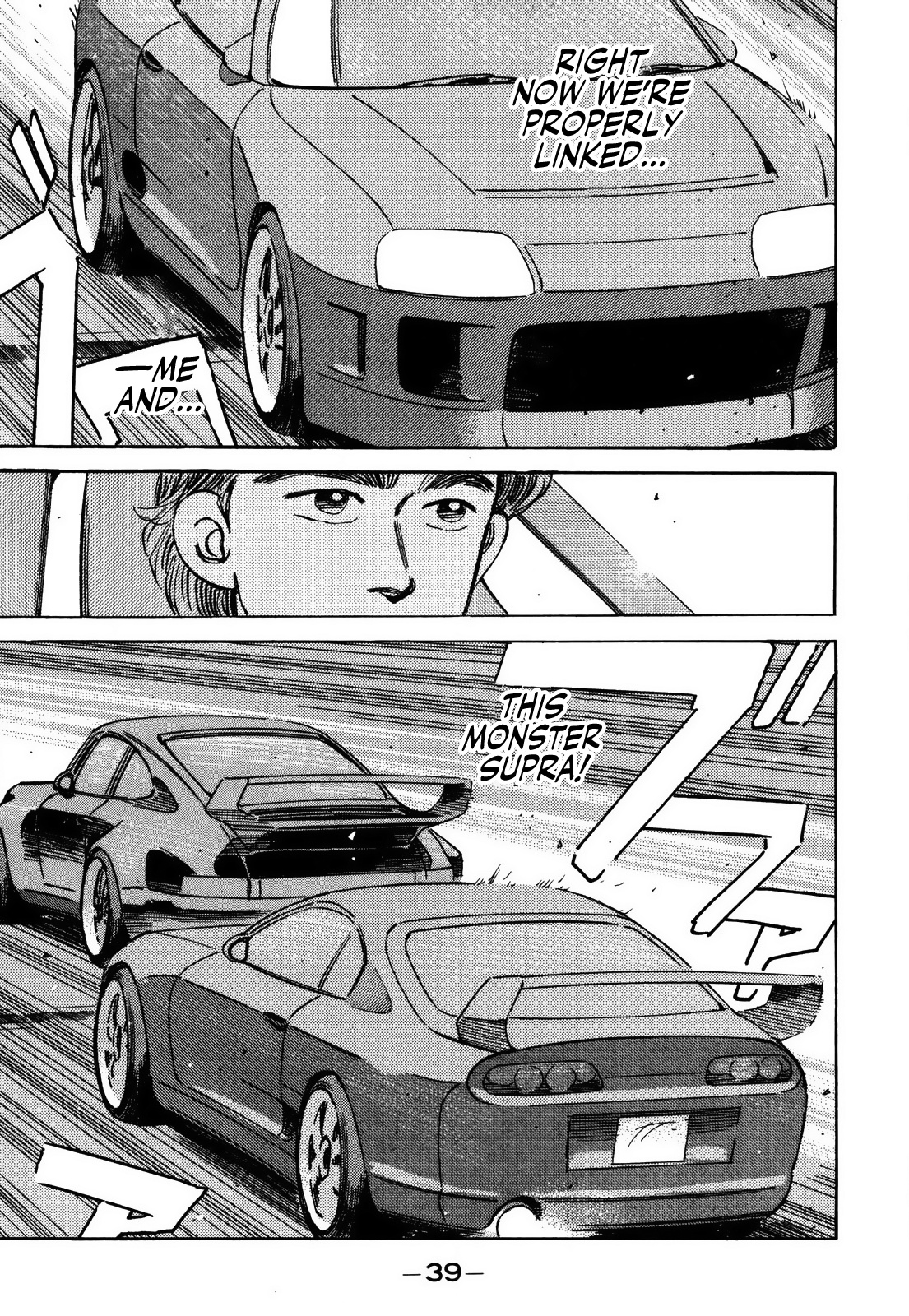 Wangan Midnight - Vol.13 Chapter 149: Intention ③