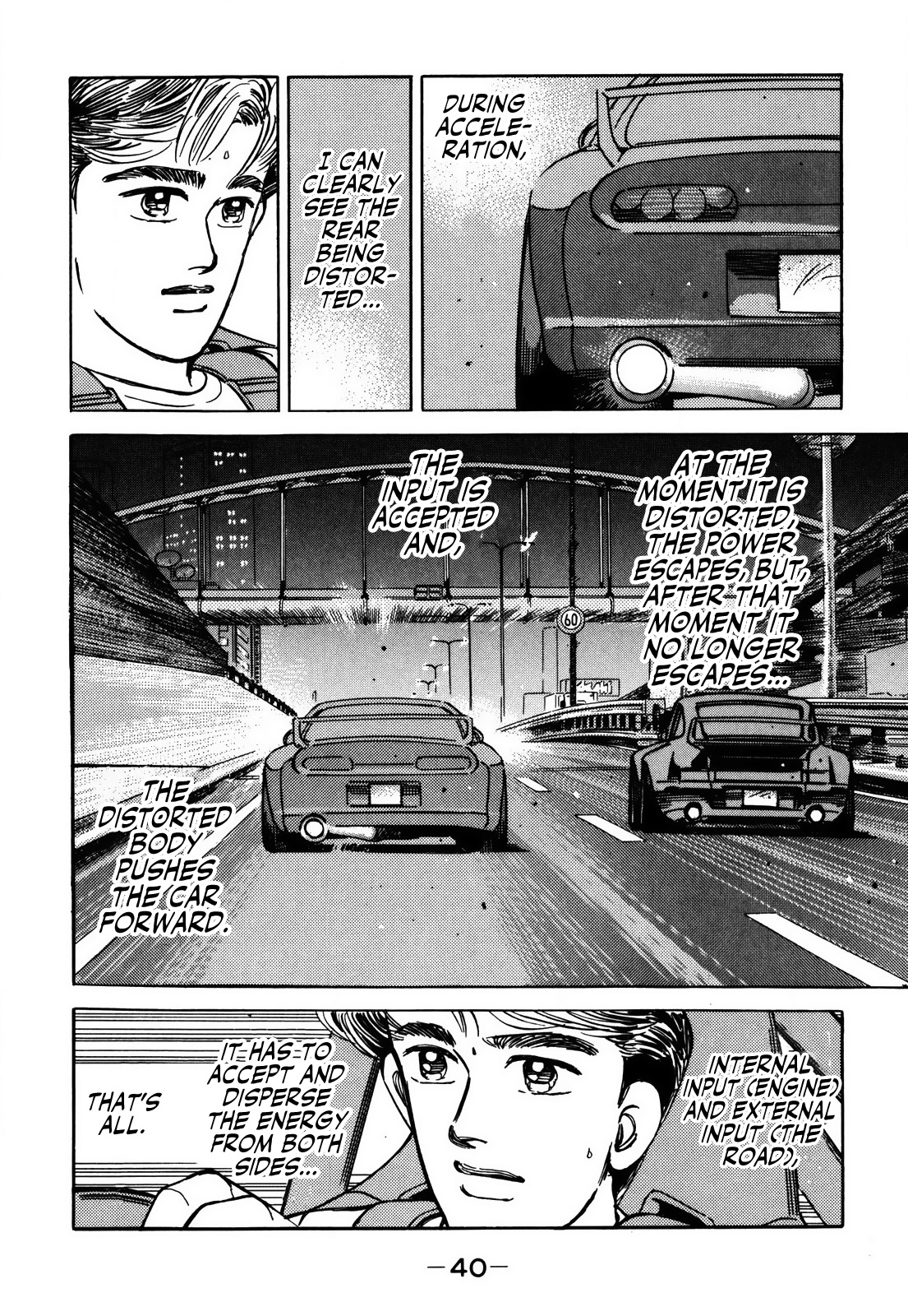 Wangan Midnight - Vol.13 Chapter 149: Intention ③