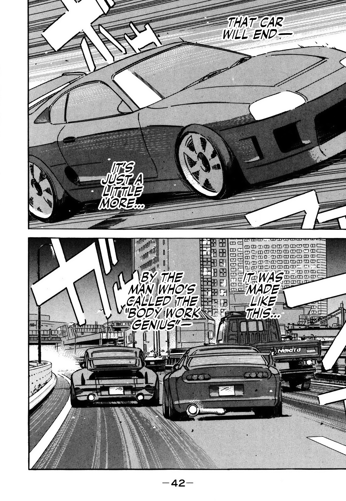 Wangan Midnight - Vol.13 Chapter 149: Intention ③