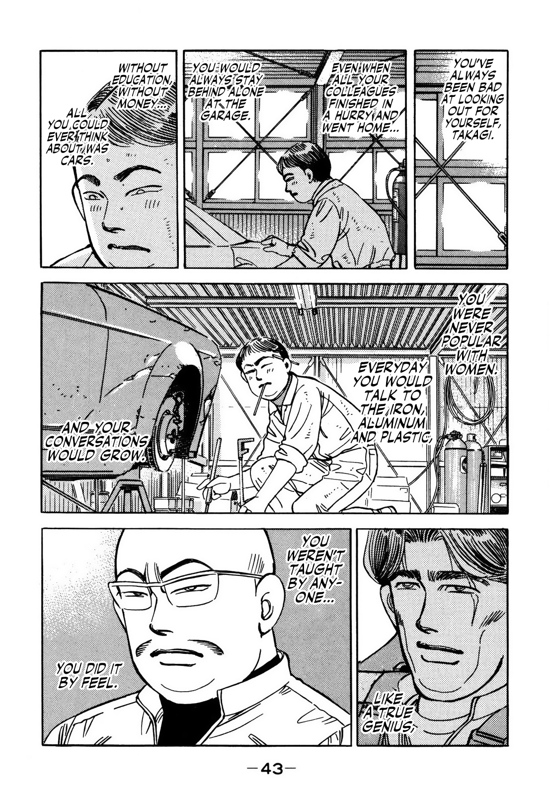 Wangan Midnight - Vol.13 Chapter 149: Intention ③