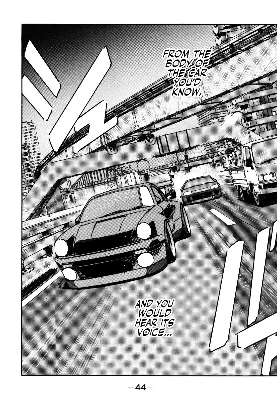 Wangan Midnight - Vol.13 Chapter 149: Intention ③