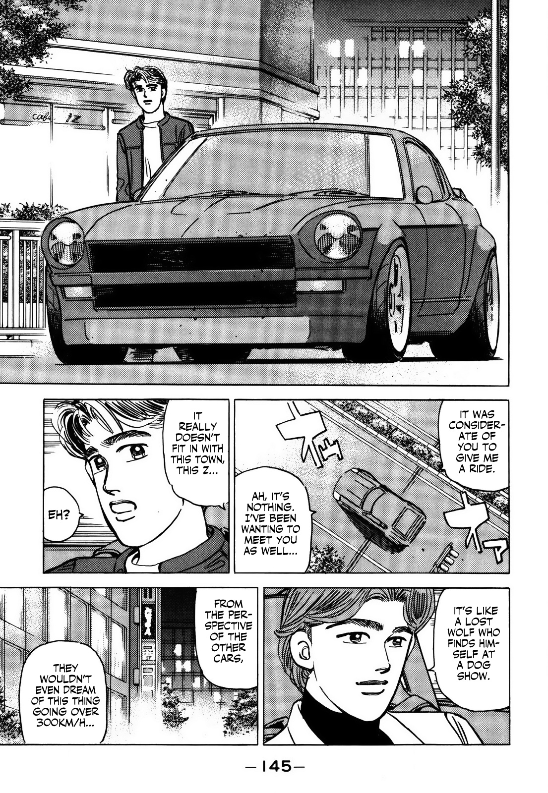 Wangan Midnight - Vol.13 Chapter 155: Immaturity ③