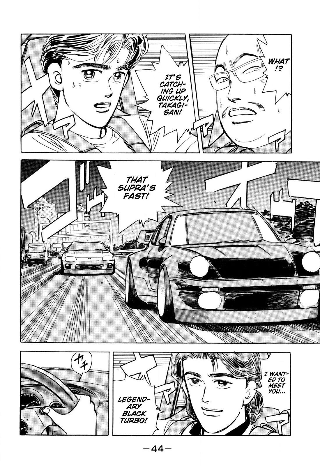 Wangan Midnight - Vol.9 Chapter 95: New Loop ①