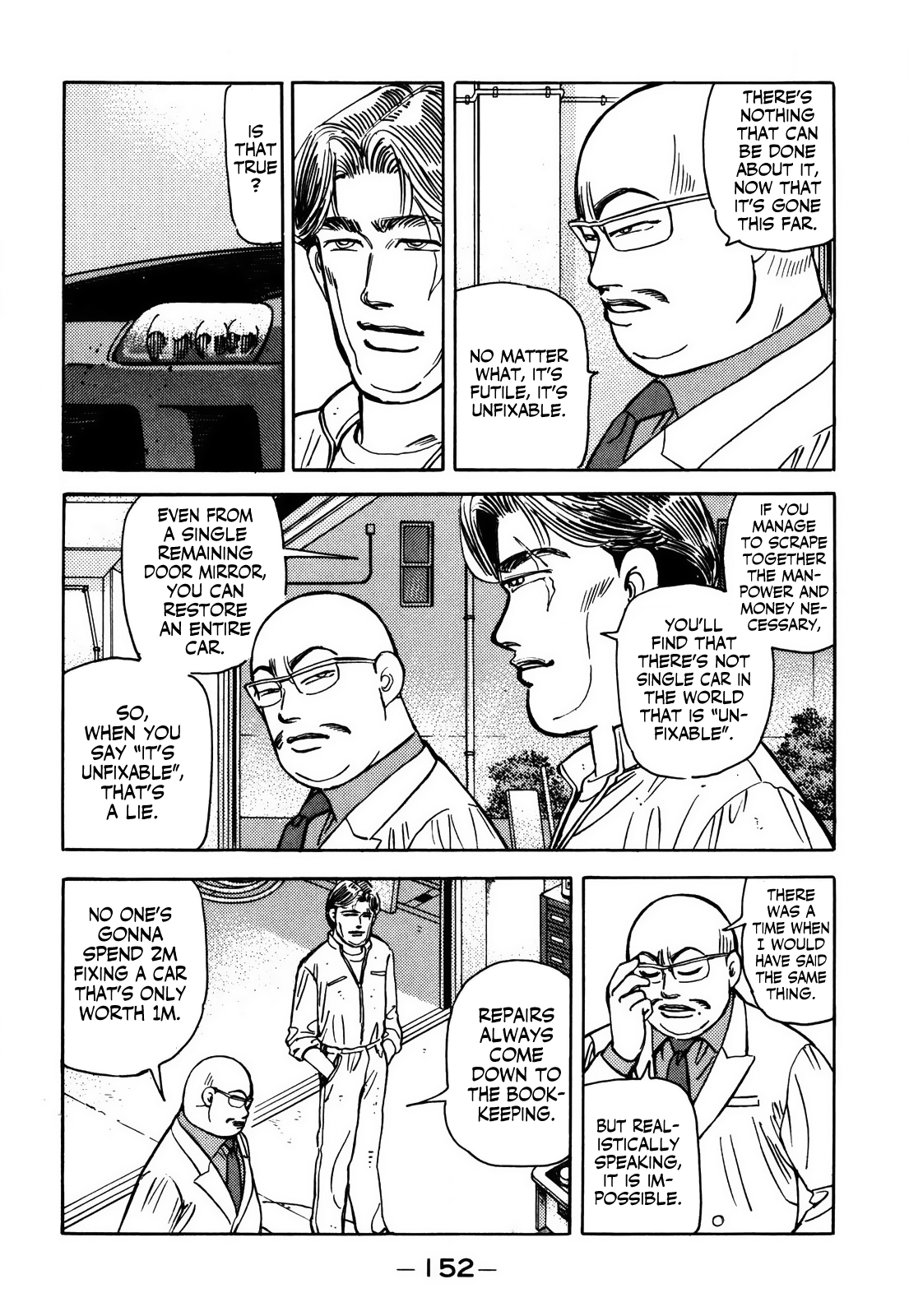 Wangan Midnight - Vol.13 Chapter 156: Immaturity ④