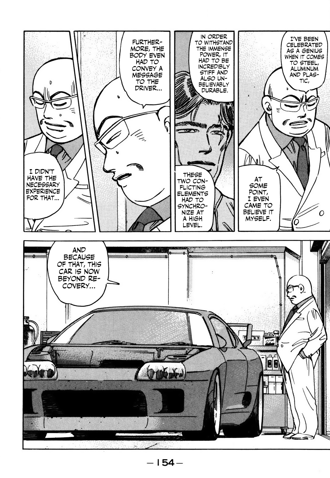 Wangan Midnight - Vol.13 Chapter 156: Immaturity ④