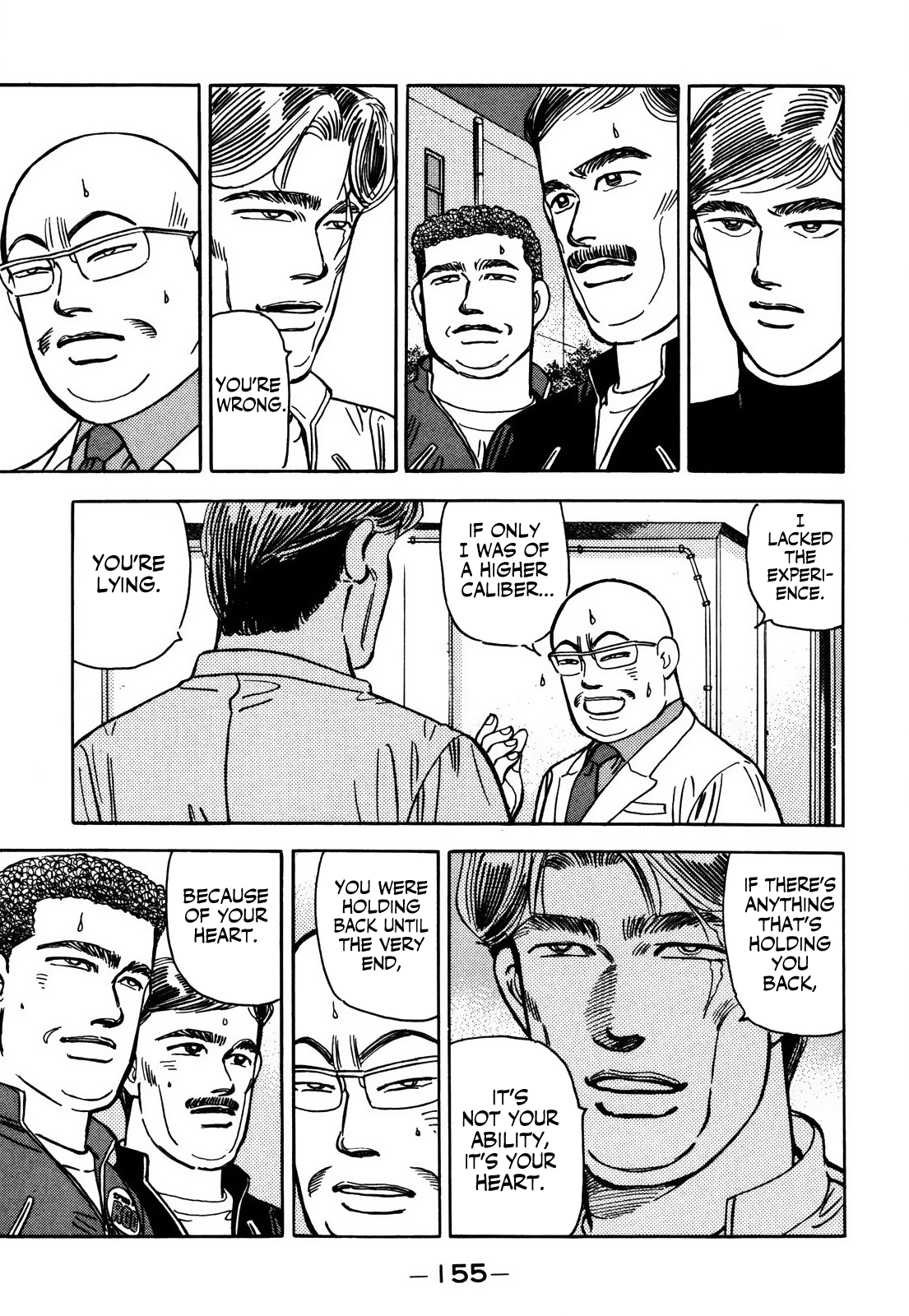 Wangan Midnight - Vol.13 Chapter 156: Immaturity ④