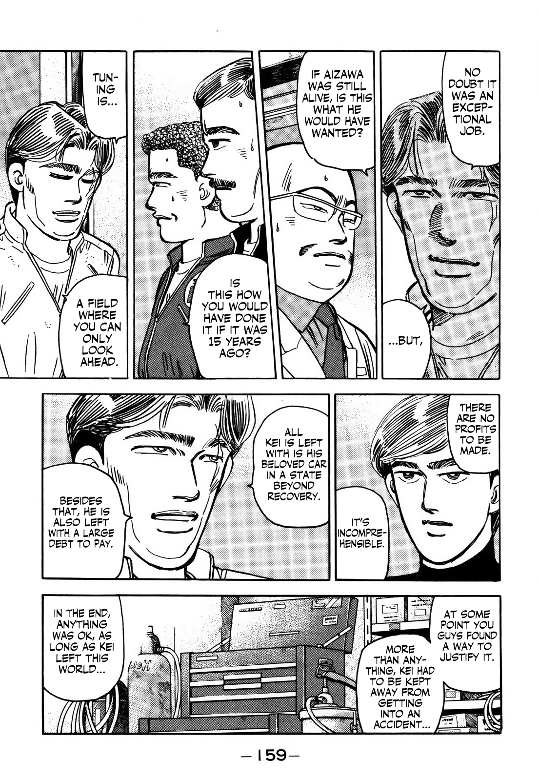 Wangan Midnight - Vol.13 Chapter 156: Immaturity ④