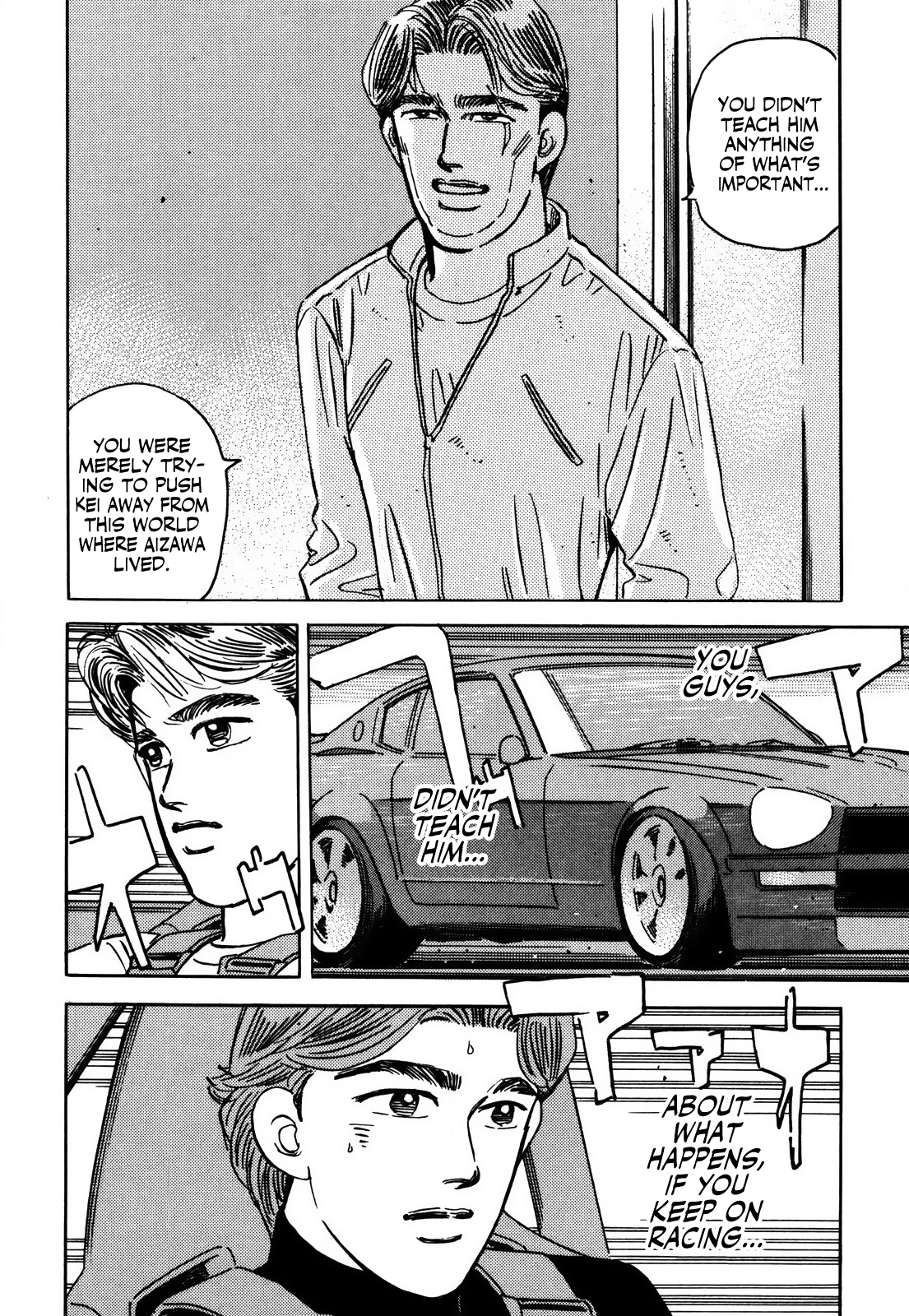 Wangan Midnight - Vol.13 Chapter 156: Immaturity ④