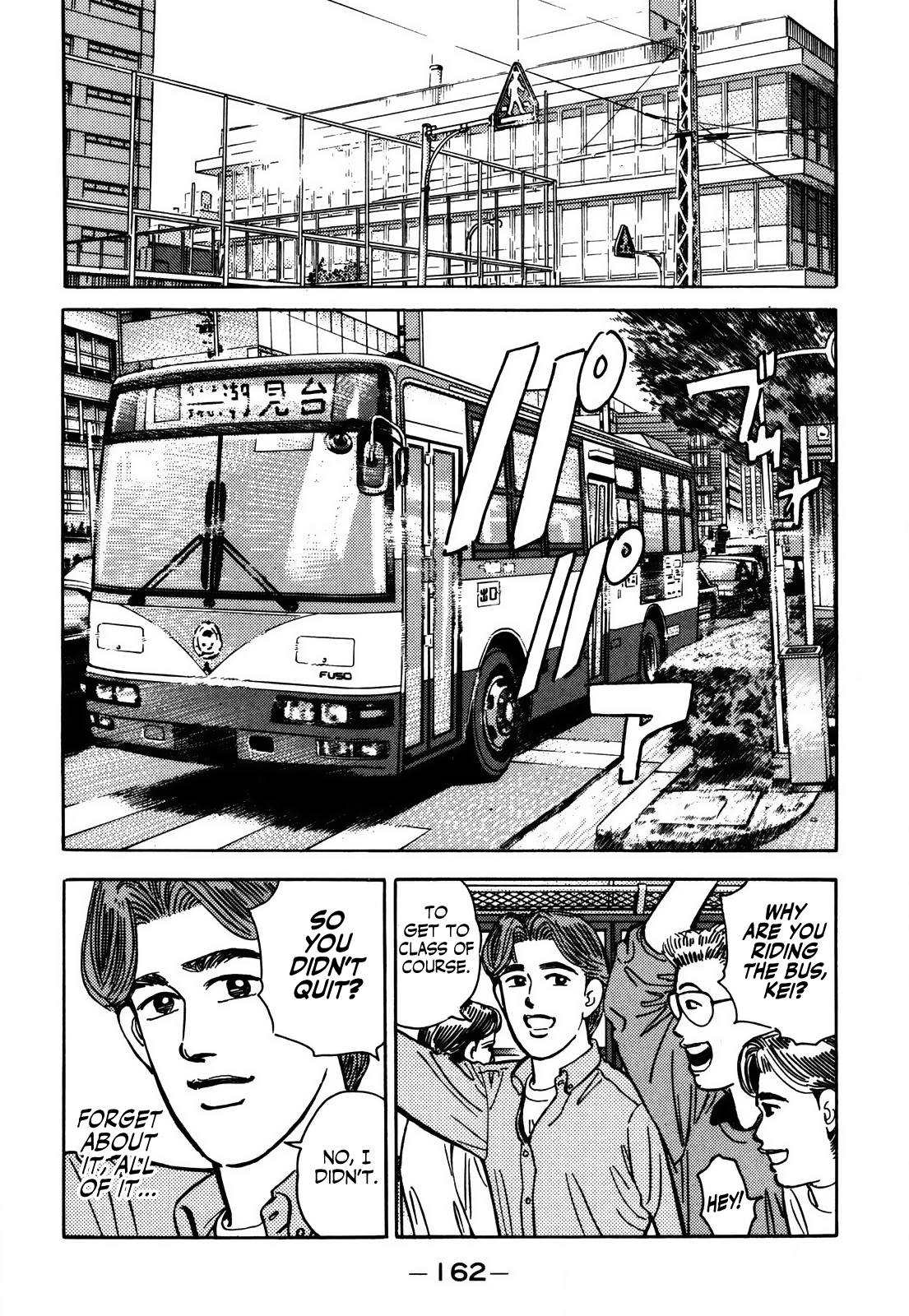 Wangan Midnight - Vol.13 Chapter 156: Immaturity ④