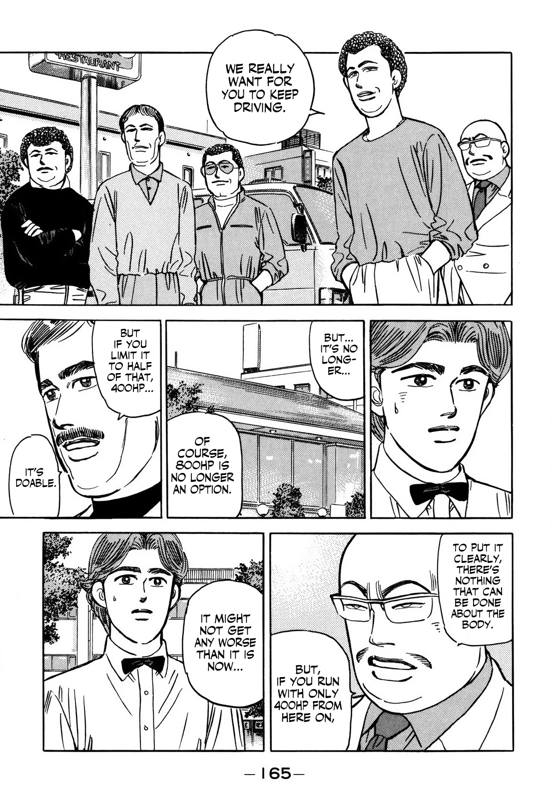 Wangan Midnight - Vol.13 Chapter 156: Immaturity ④