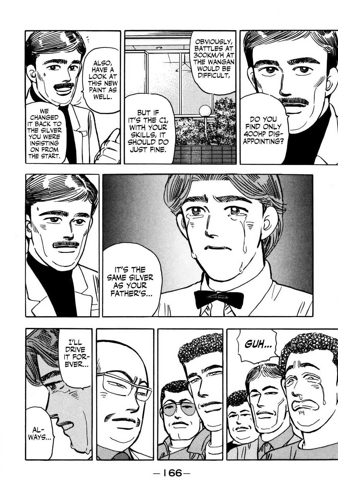 Wangan Midnight - Vol.13 Chapter 156: Immaturity ④