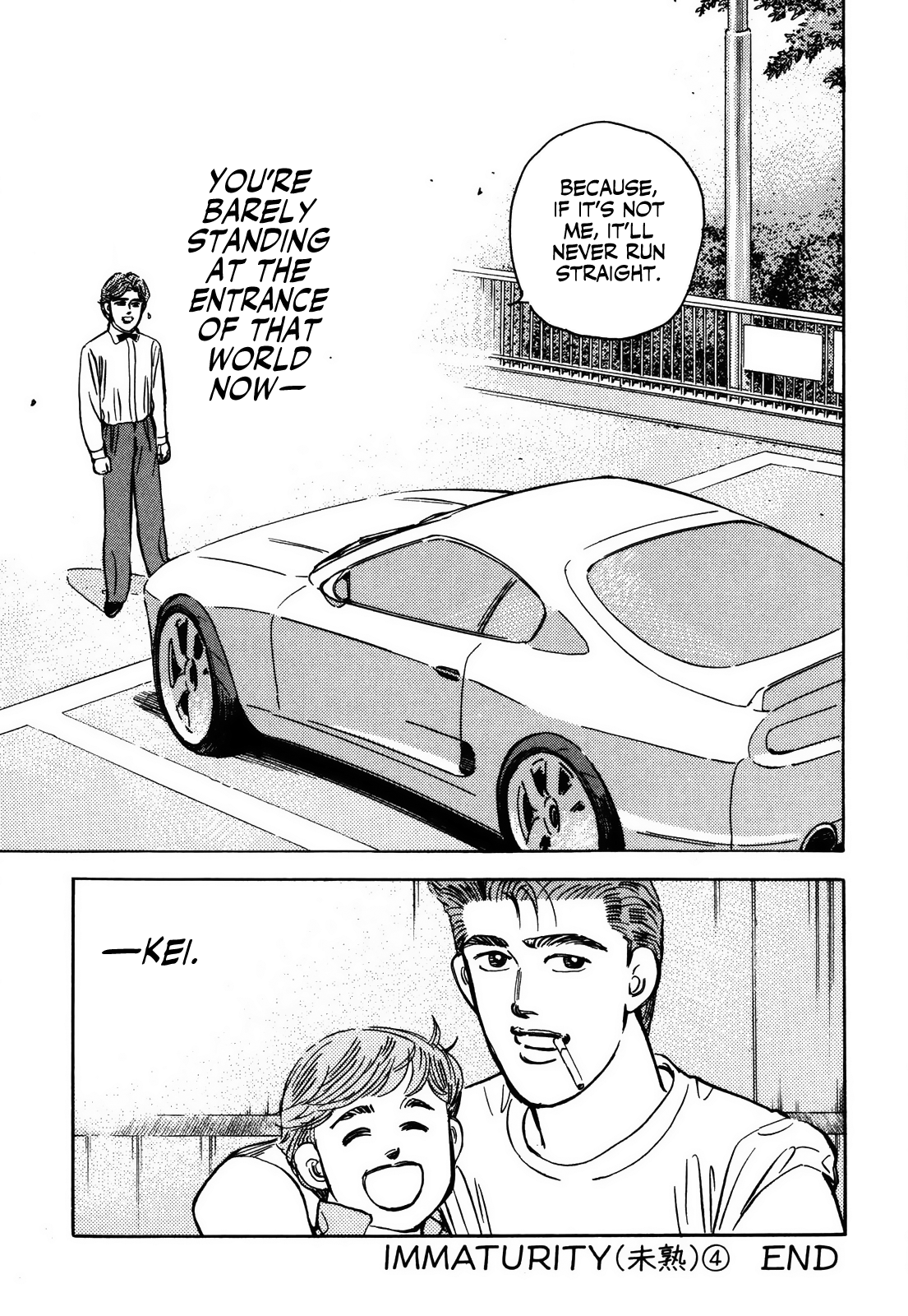 Wangan Midnight - Vol.13 Chapter 156: Immaturity ④