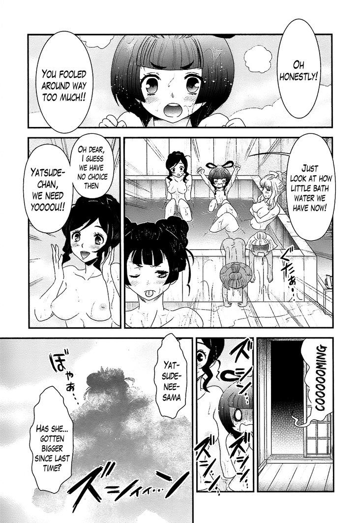 Oshigerinanshi - Rouchou Tanten No Yotogibanashi - Vol.1 Chapter 5 : The Chick Hears The Caged Bird S Song (Part 5)