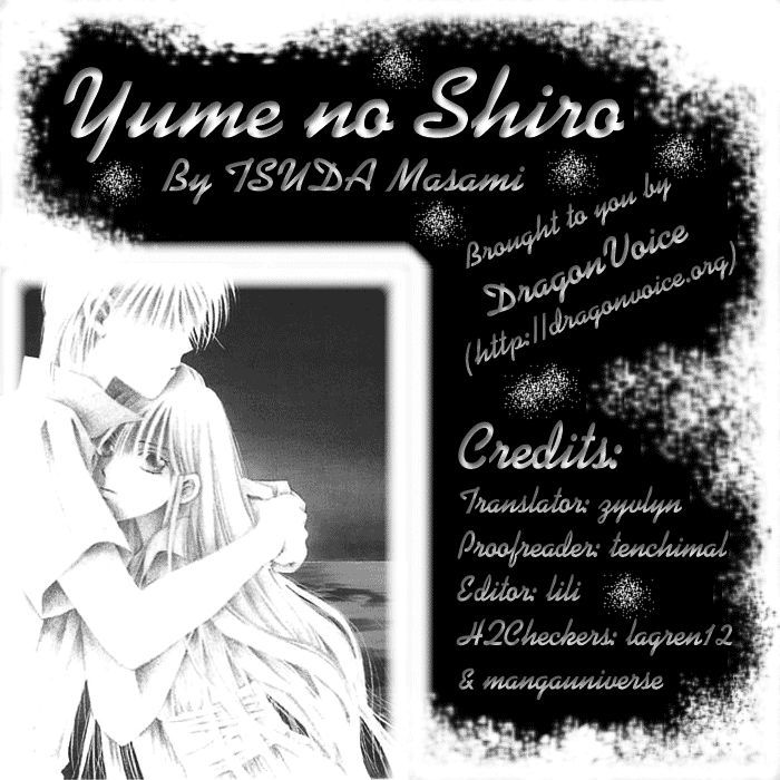 Yume No Shiro - Vol.1 Chapter 1