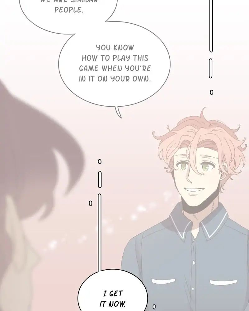 Gourmet Hound - Chapter 123: Ep.119: Biscuit