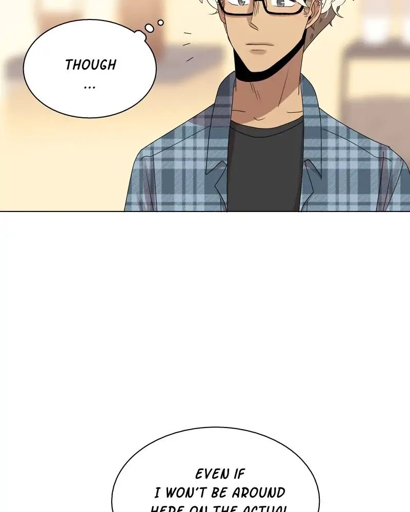 Gourmet Hound - Chapter 100: Ep. 96: Green Tea