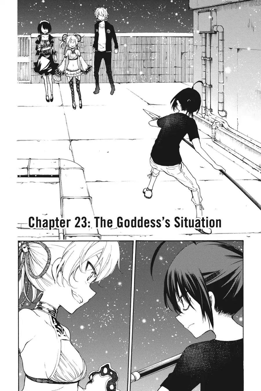 Ikusa X Koi - Chapter 23: The Goddess S Situation