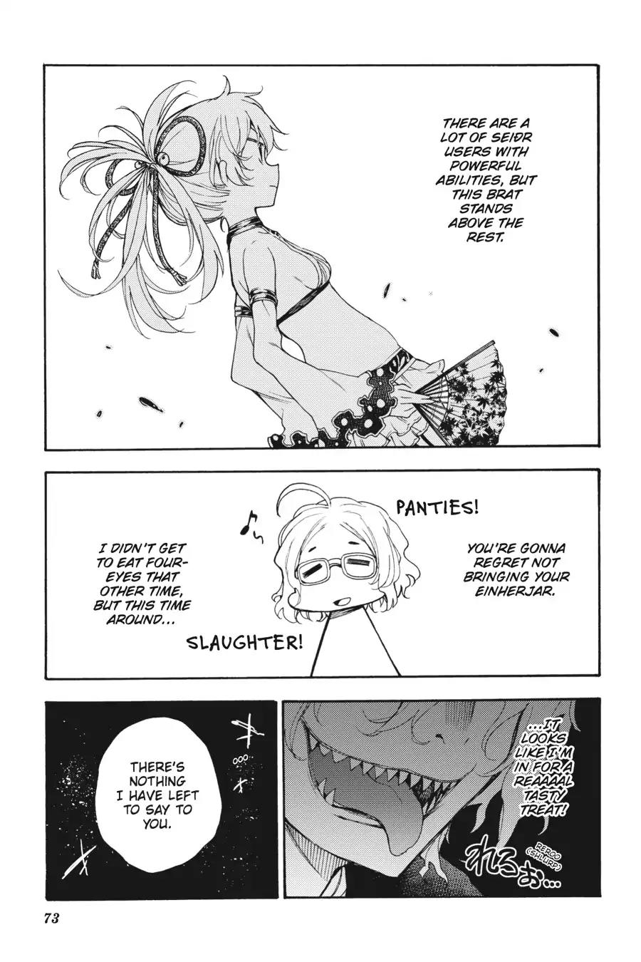 Ikusa X Koi - Chapter 23: The Goddess S Situation