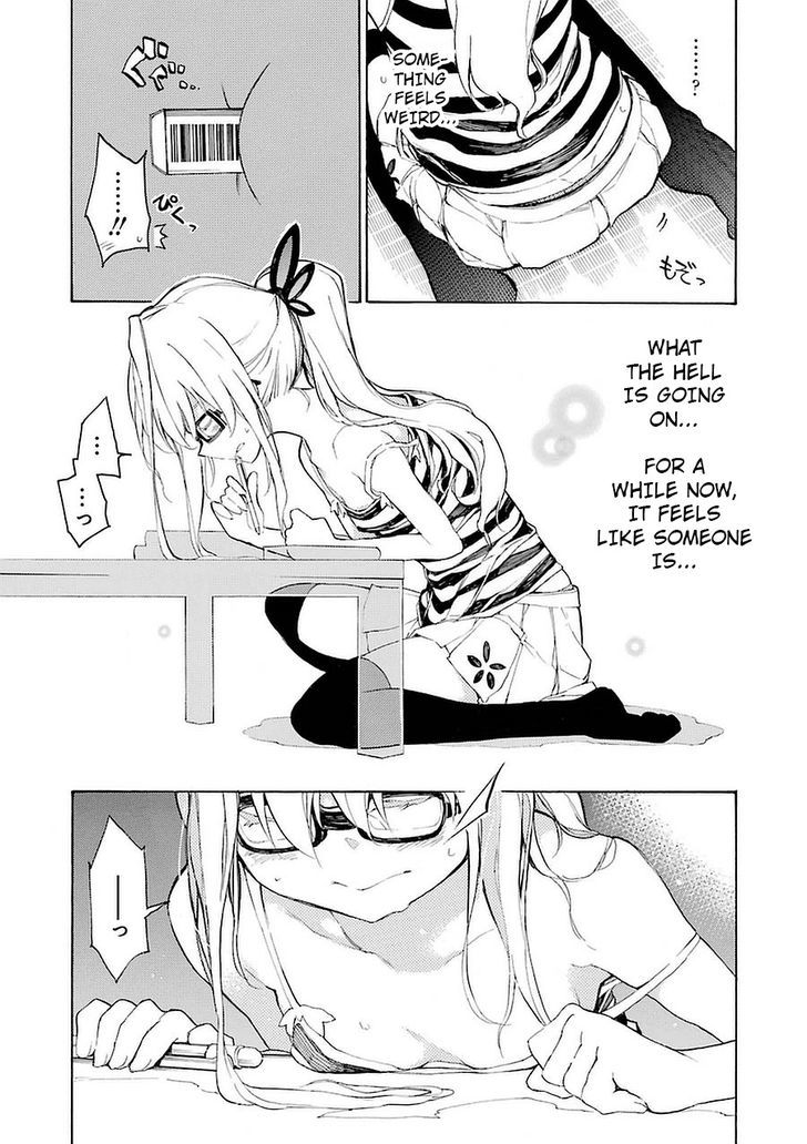 Ikusa X Koi - Vol.1 Chapter 2 : Studying Maiden