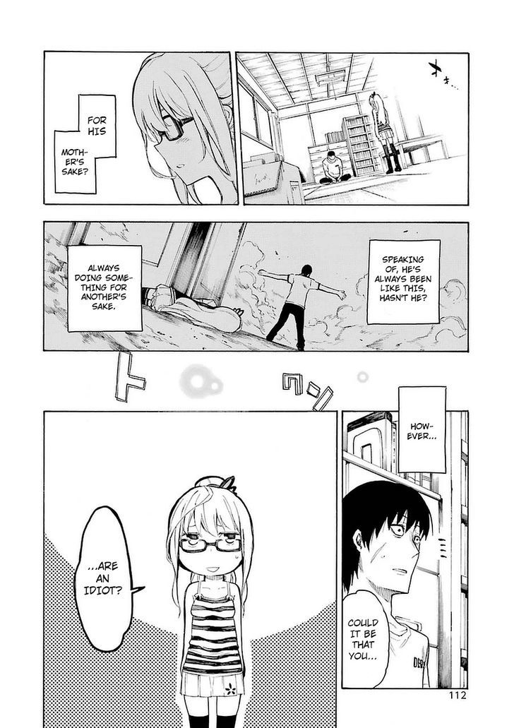 Ikusa X Koi - Vol.1 Chapter 2 : Studying Maiden