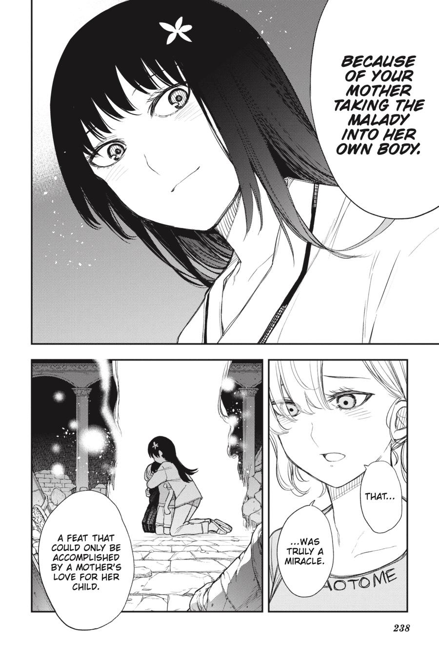 Ikusa X Koi - Chapter 90 [End]