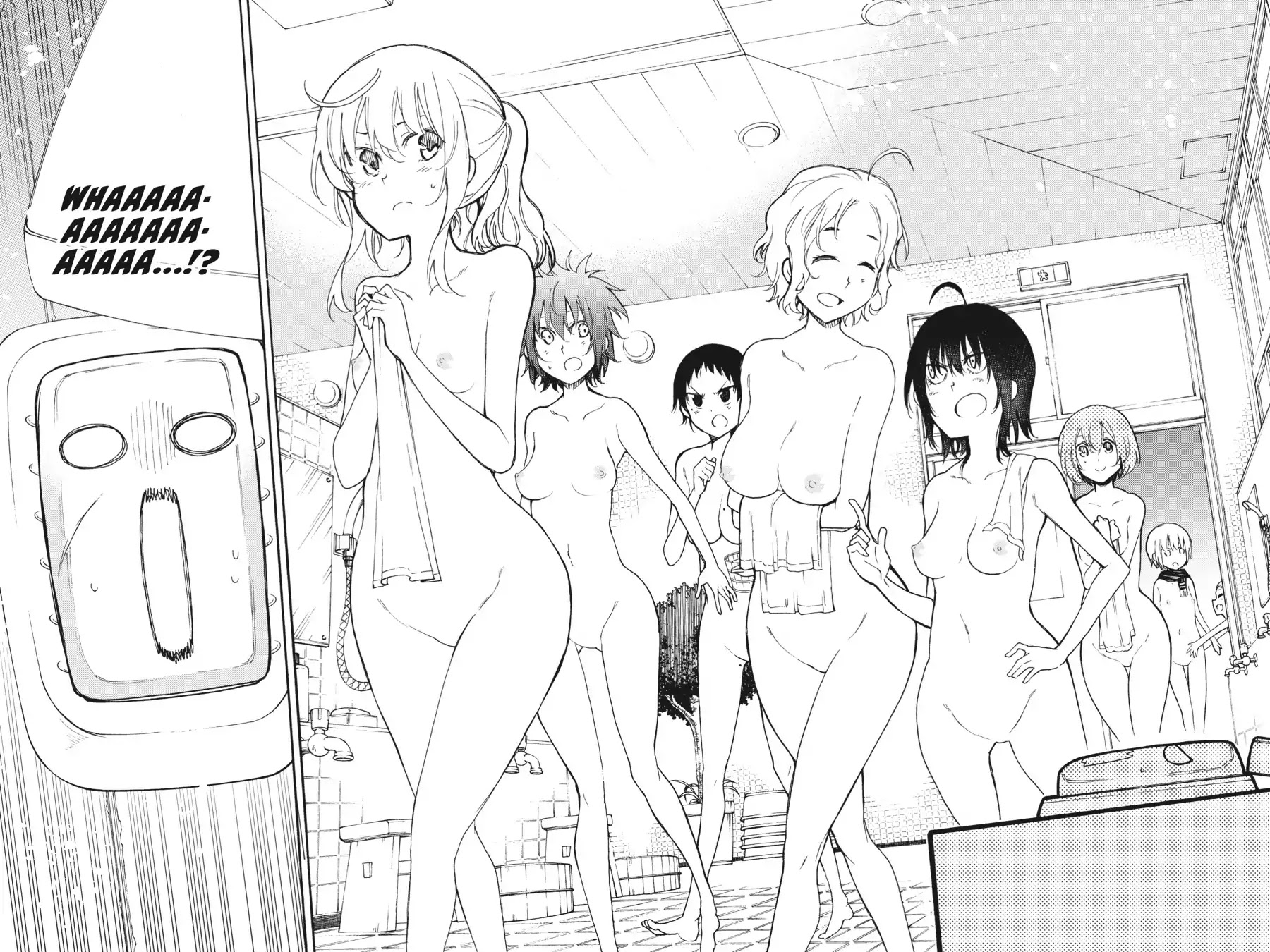 Ikusa X Koi - Chapter 32: The Public Bath Maiden