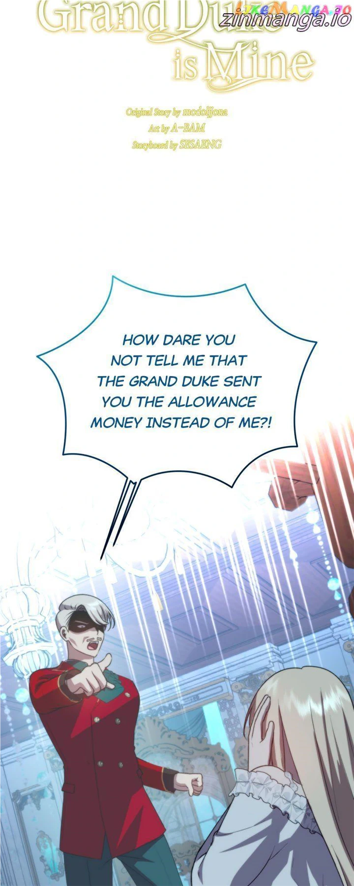 The Grand Duke Is Mine - Chapter 23