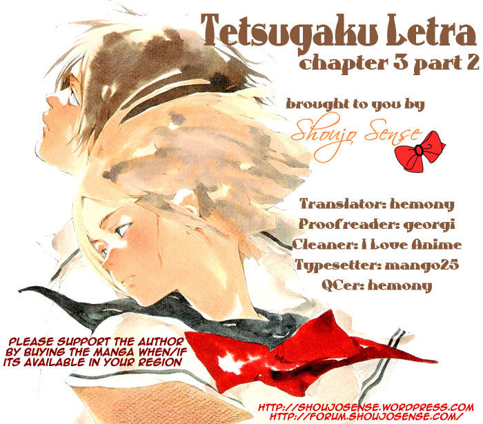 Tetsugaku Letra - Vol.1 Chapter 3.2 : Read Online