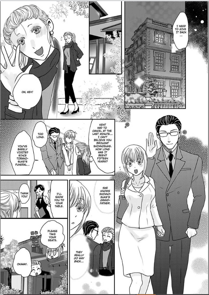 Ura Do-S Shachou No Senzoku Hisho H No Toki Wa Kedamonokei - Chapter 30