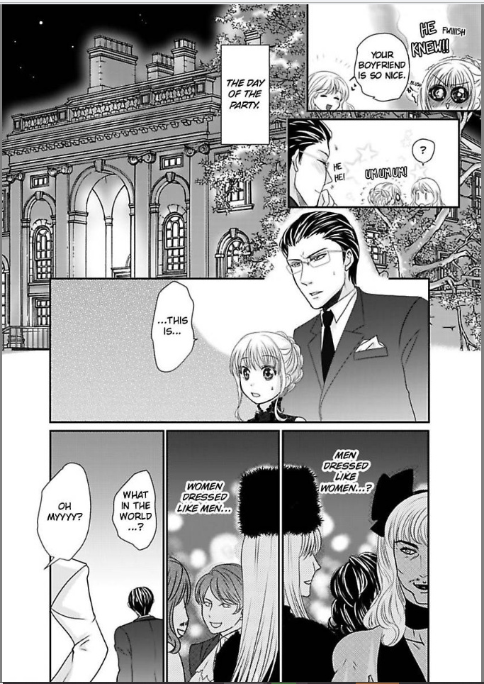 Ura Do-S Shachou No Senzoku Hisho H No Toki Wa Kedamonokei - Chapter 21