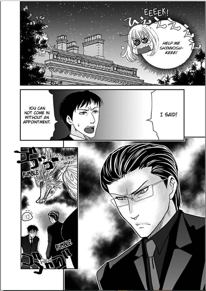 Ura Do-S Shachou No Senzoku Hisho H No Toki Wa Kedamonokei - Chapter 23