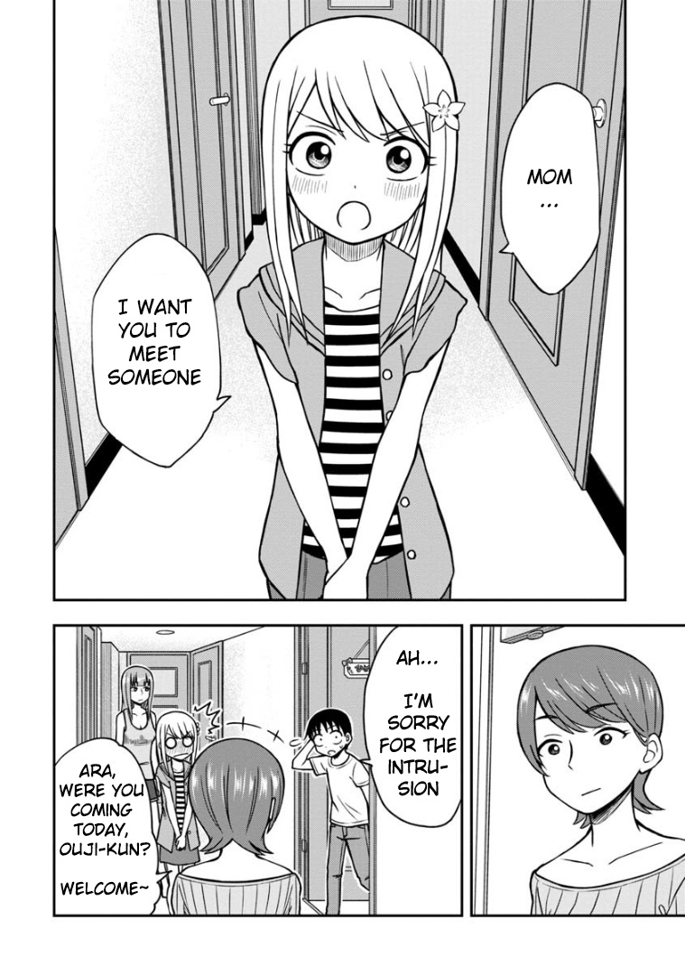 Love Is Still Too Early For Himeichi-Chan - Vol.3 Chapter 26