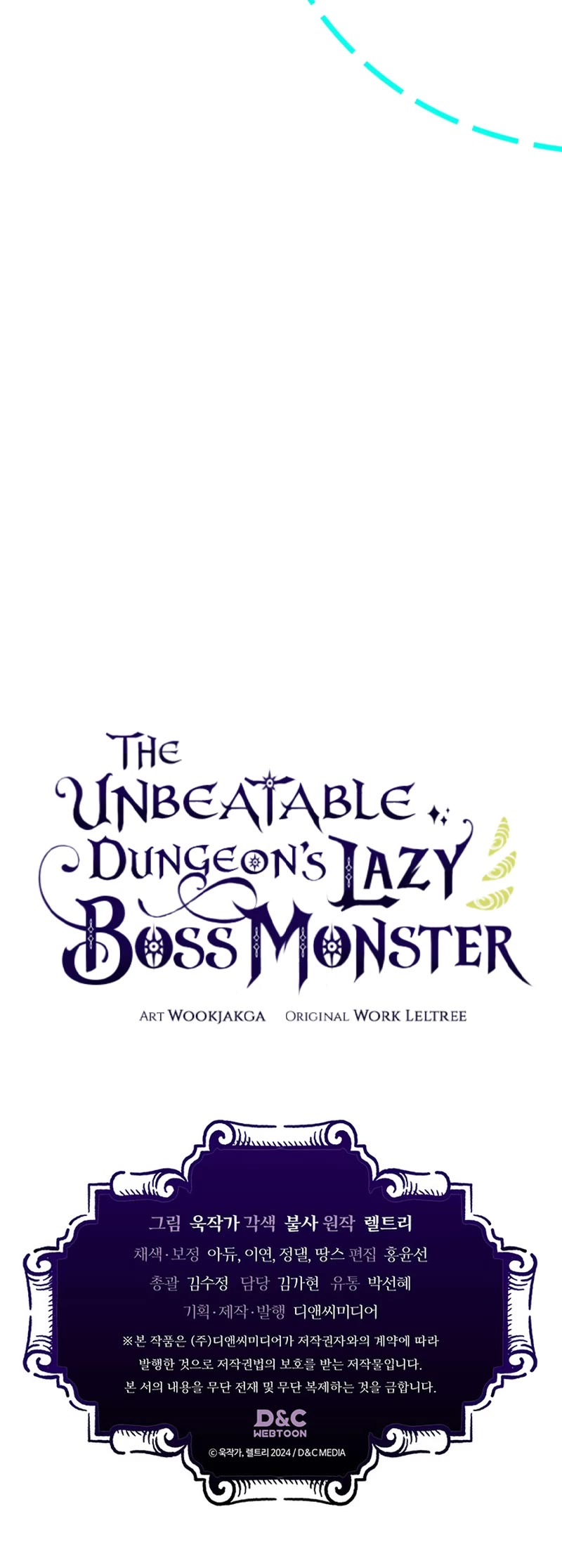 The Unbeatable Dungeon's Lazy Boss Monster - Chapter 1