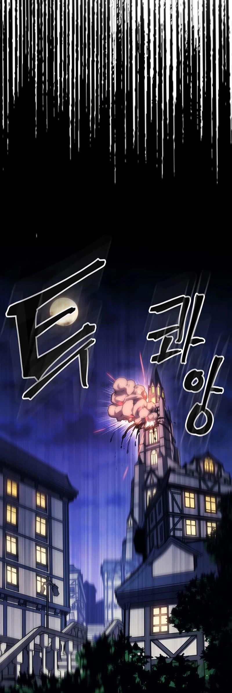 The Unbeatable Dungeon's Lazy Boss Monster - Chapter 18