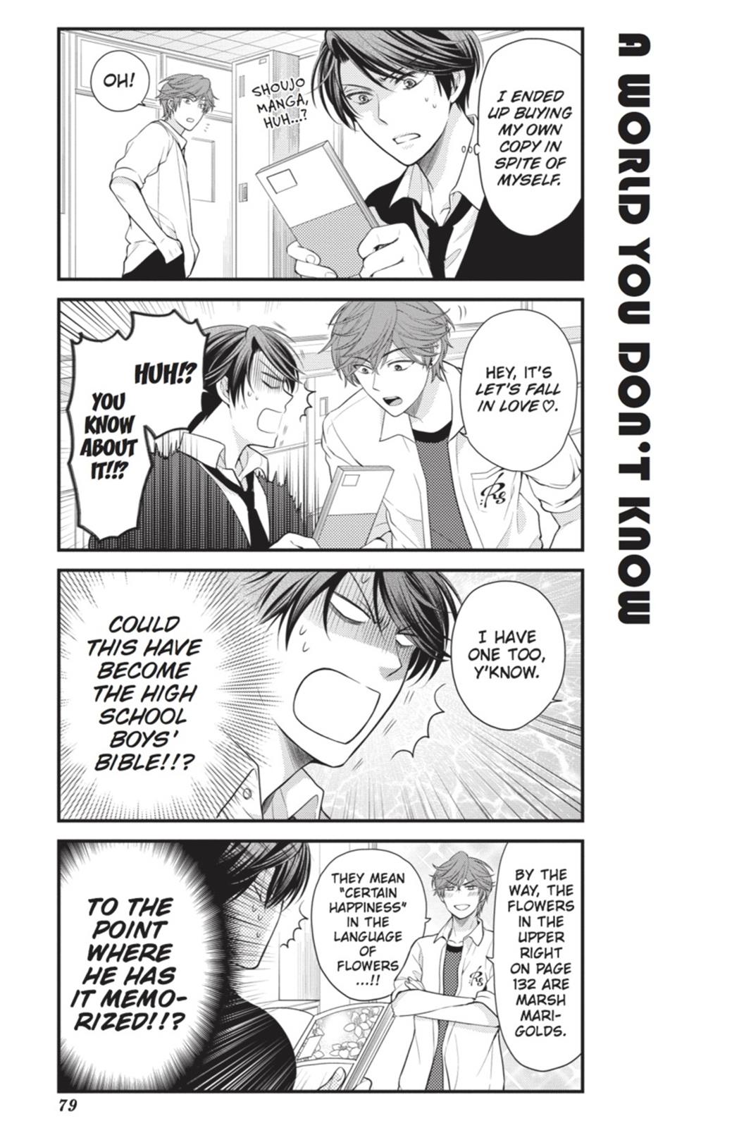 Gekkan Shojo Nozaki-Kun - Chapter 16