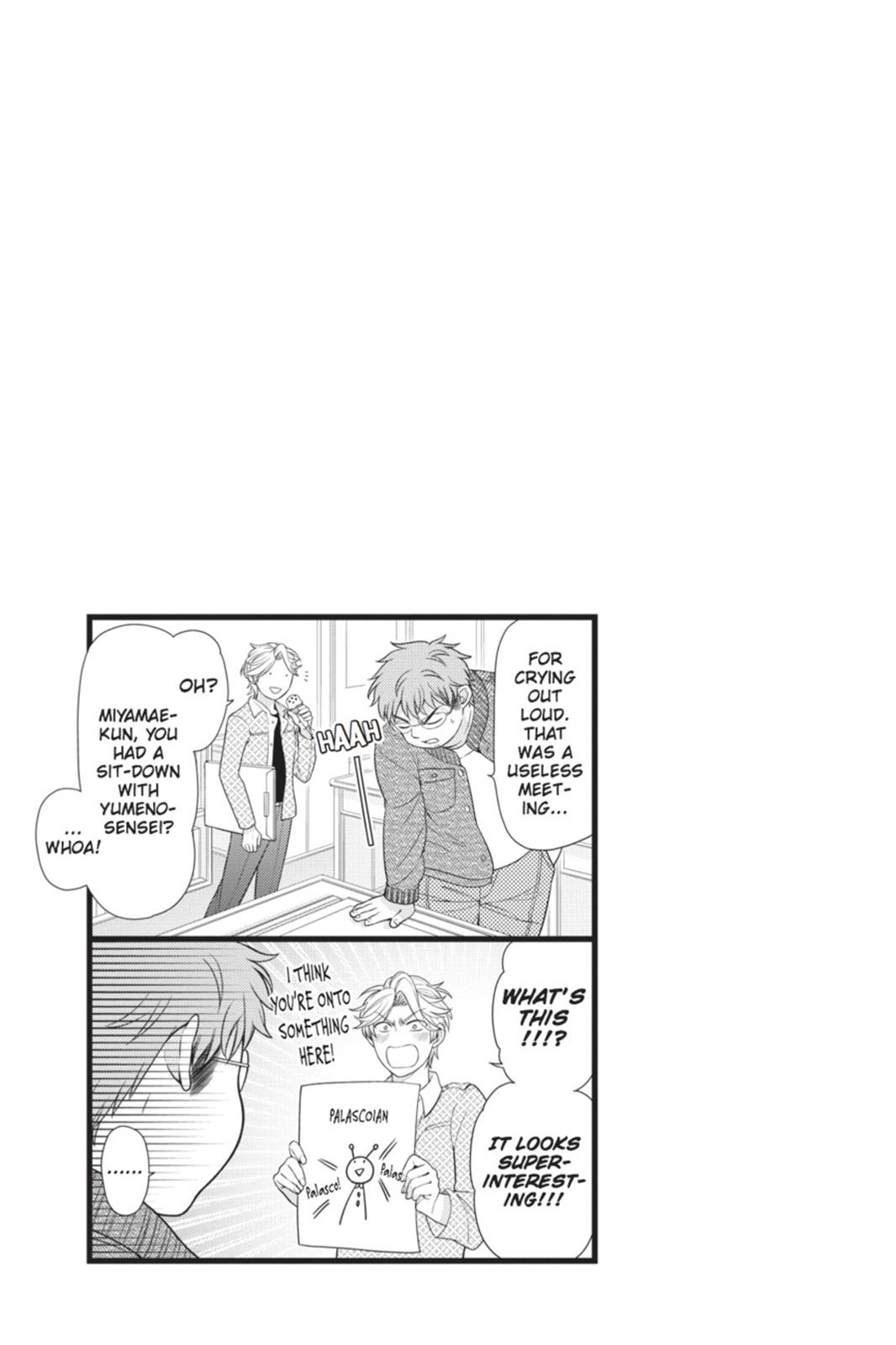 Gekkan Shojo Nozaki-Kun - Chapter 12