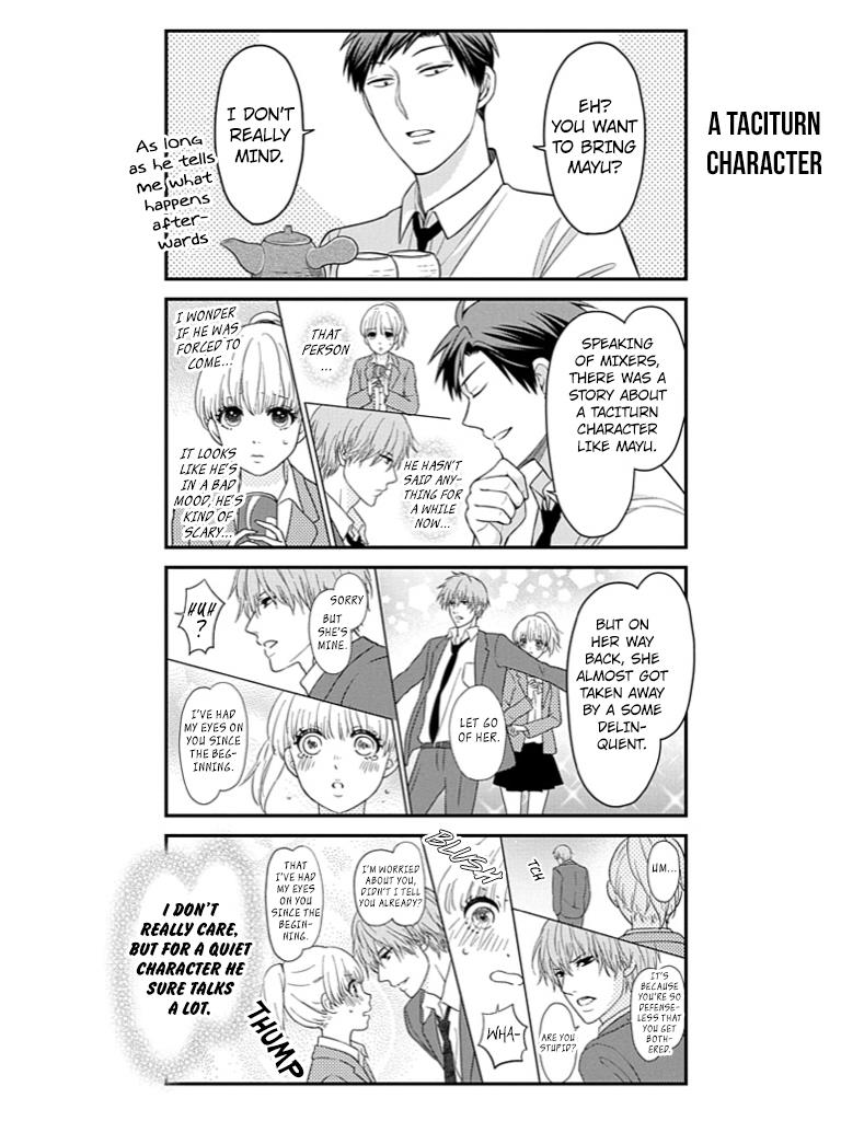 Gekkan Shojo Nozaki-Kun - Chapter 76