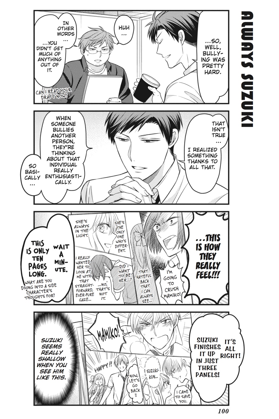 Gekkan Shojo Nozaki-Kun - Chapter 67