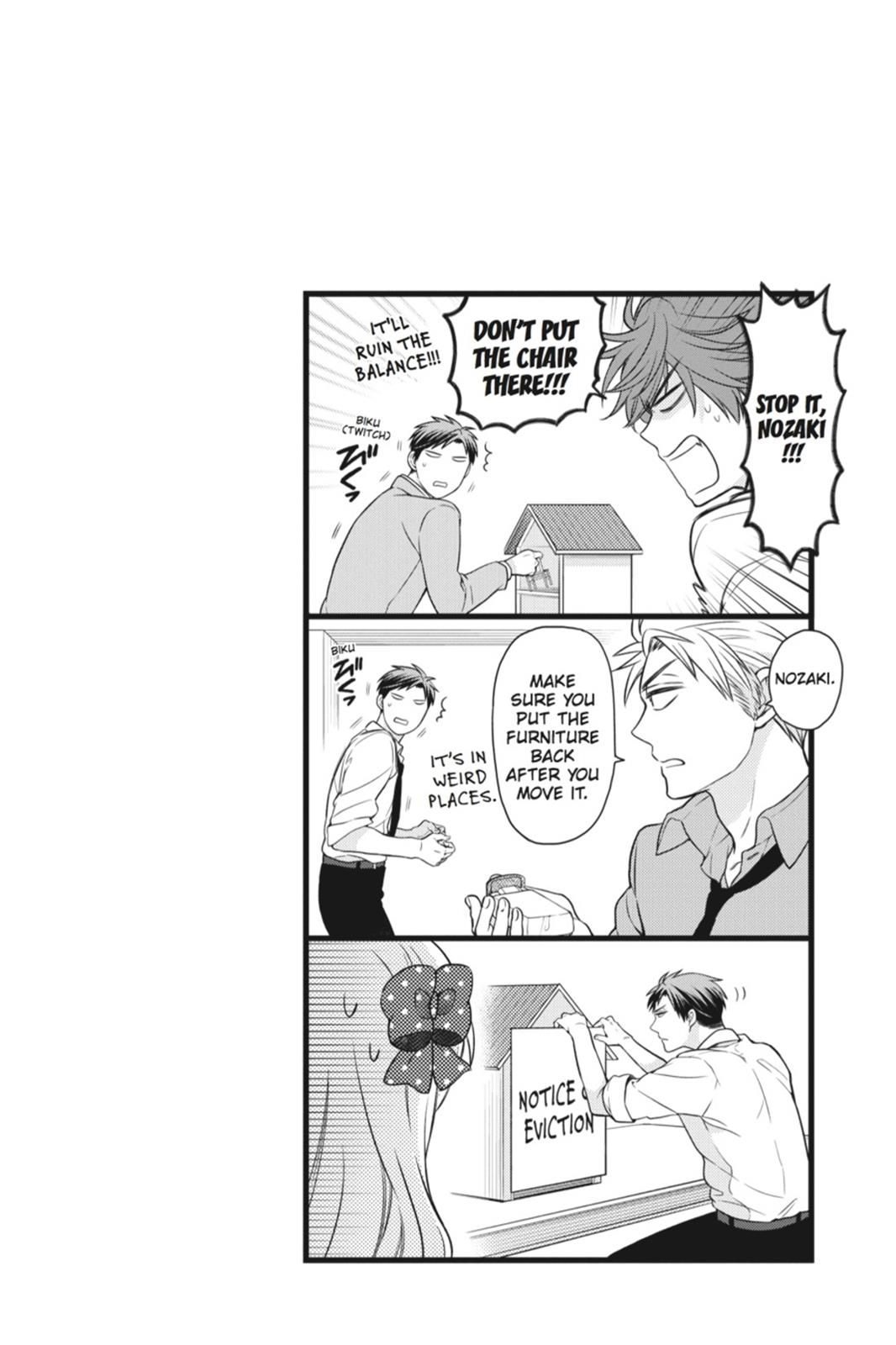 Gekkan Shojo Nozaki-Kun - Chapter 24