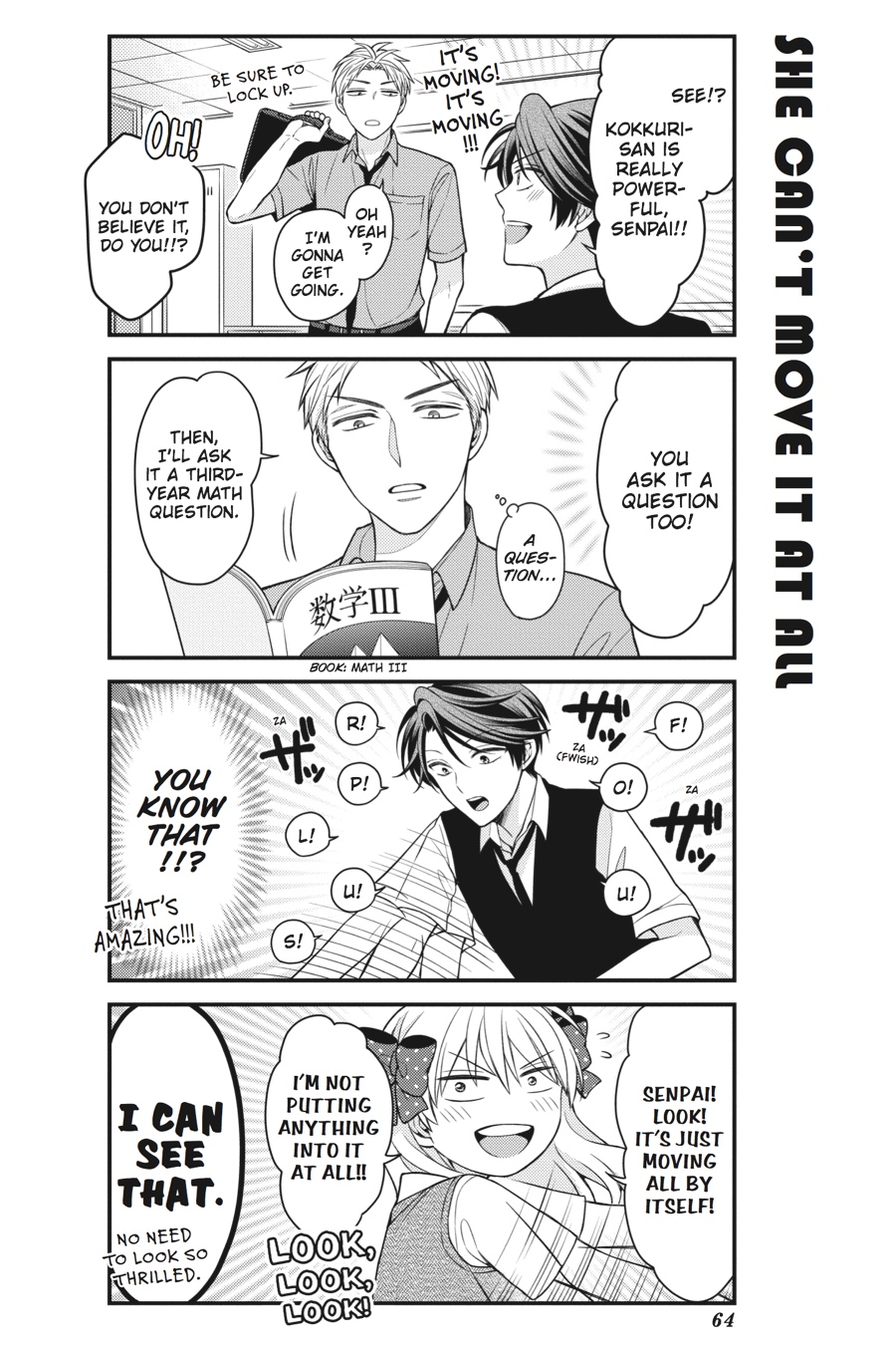 Gekkan Shojo Nozaki-Kun - Chapter 65