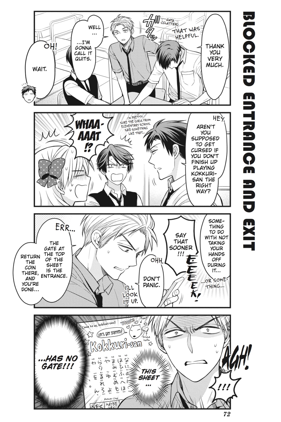 Gekkan Shojo Nozaki-Kun - Chapter 65