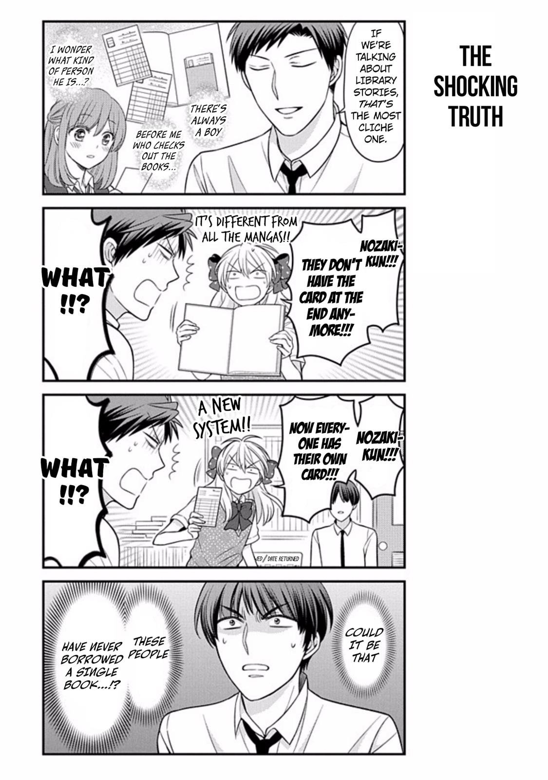 Gekkan Shojo Nozaki-Kun - Chapter 75