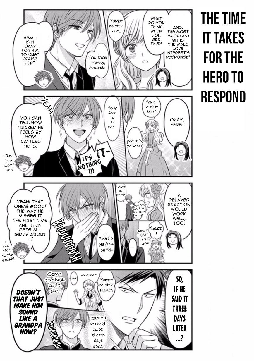 Gekkan Shojo Nozaki-Kun - Chapter 87