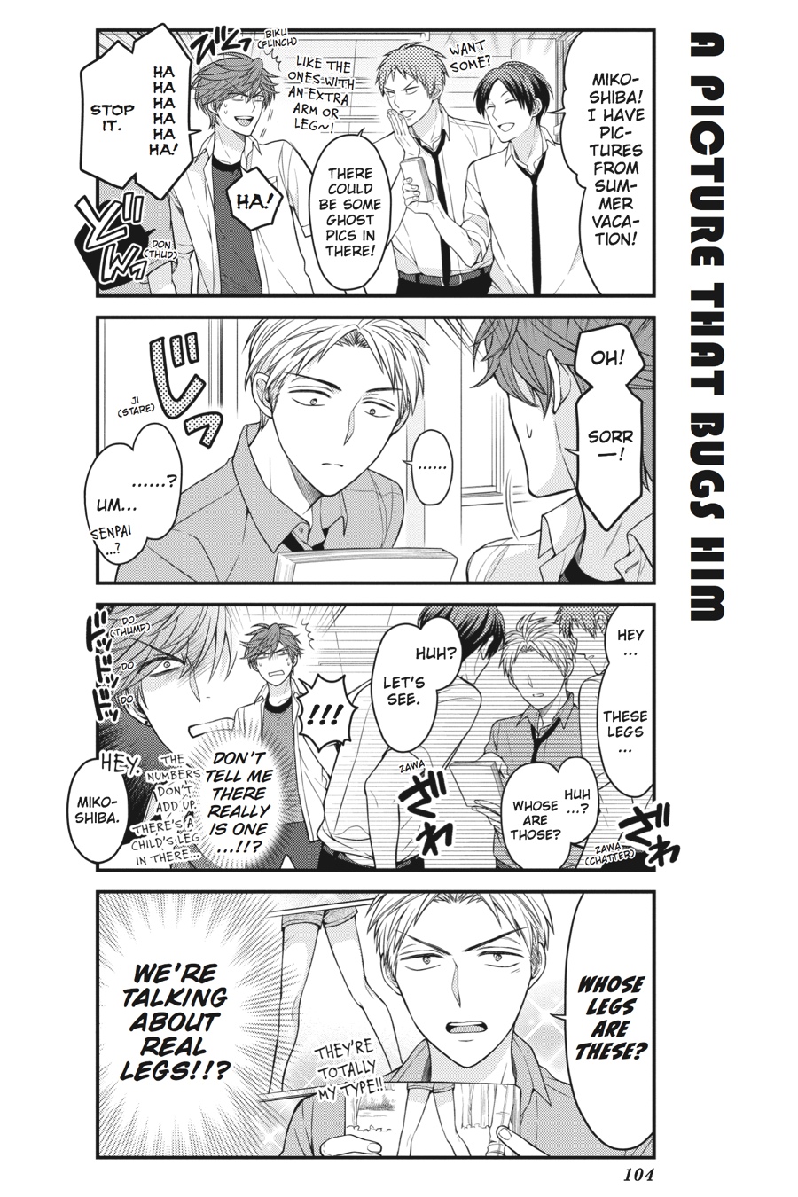 Gekkan Shojo Nozaki-Kun - Chapter 68