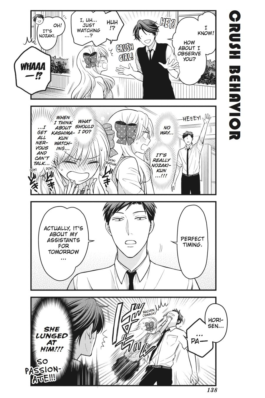 Gekkan Shojo Nozaki-Kun - Chapter 60