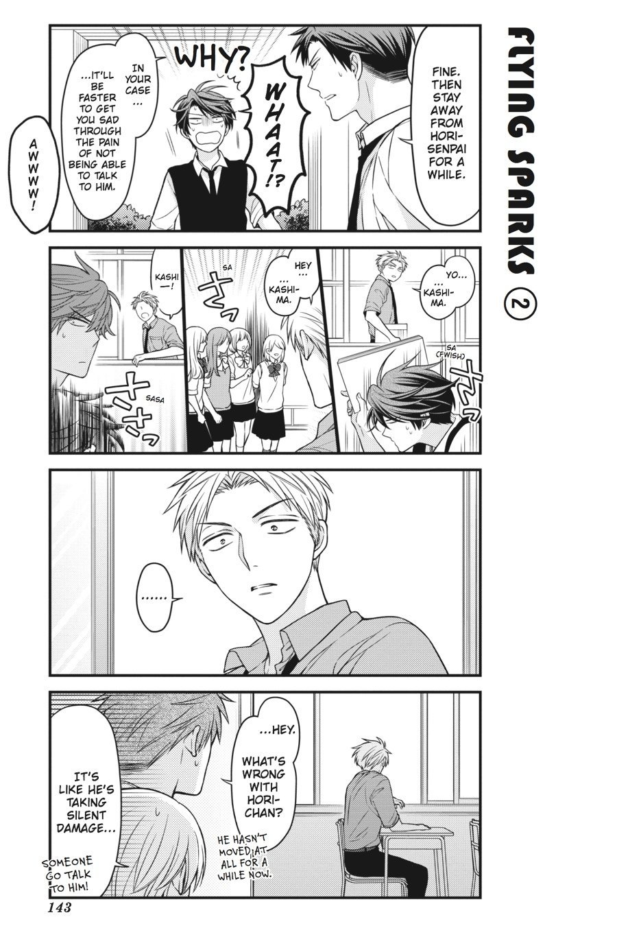 Gekkan Shojo Nozaki-Kun - Chapter 60