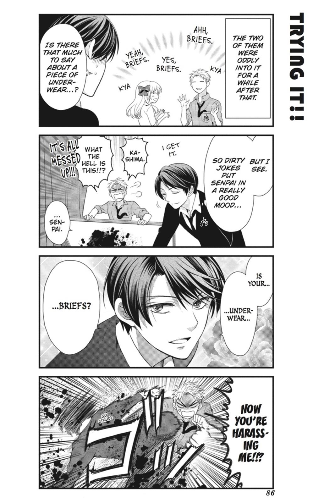 Gekkan Shojo Nozaki-Kun - Chapter 6